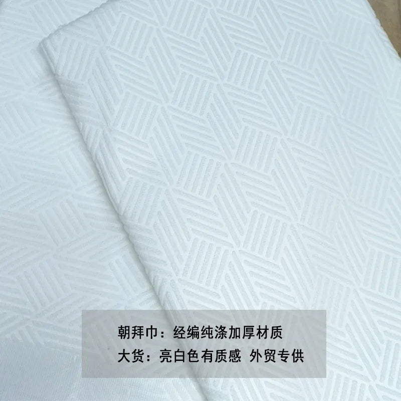 Hajj Towel Pilgrimage Towel Saudi Arabs Muslim Ihram  Pure Polyester Embossed White Wearing  A Cloak Towel Garment 1.1m * 2.1m